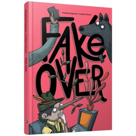 Психология, книга Fake over купить по низкой цене