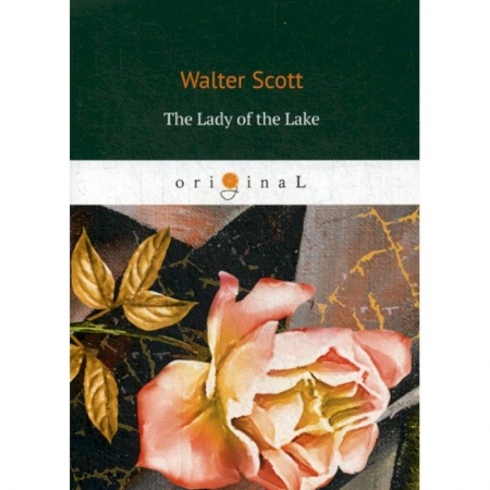 Чтение на английском языке, книга The Lady of the Lake купить по низкой цене