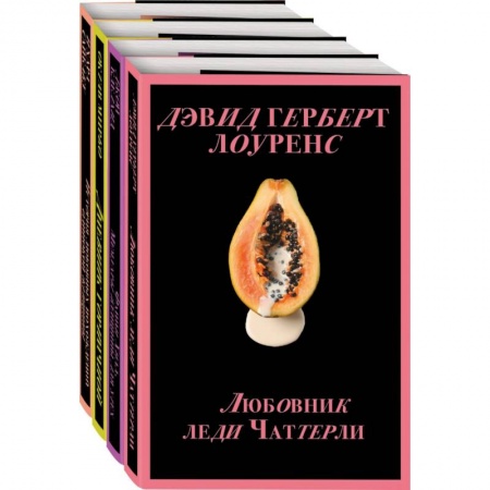 Эротическая проза, книга Запретный плод. Эротическая коллекция классики купить по низкой цене