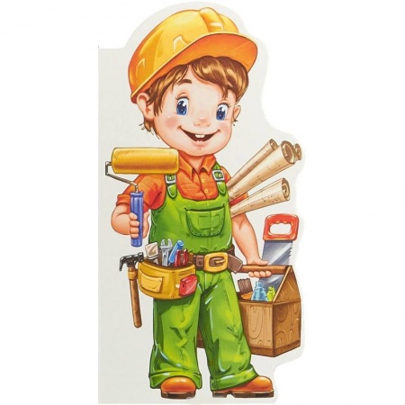 Сказки и истории для малышей, книга Поиграем в строителей купить по низкой цене