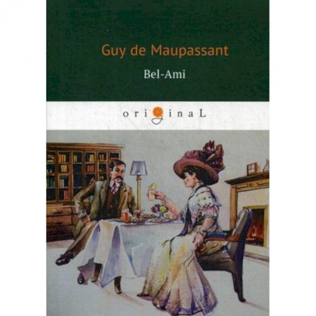 Домашнее чтение на французском языке, книга Bel-Amil купить по низкой цене