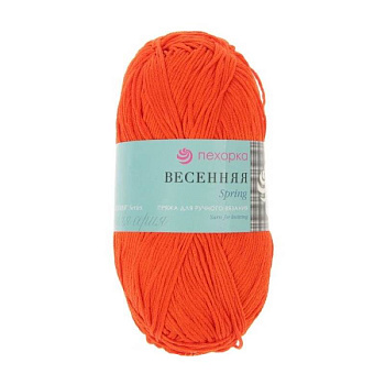 Весенняя. Цвет 250-Рябина. 5х100 г