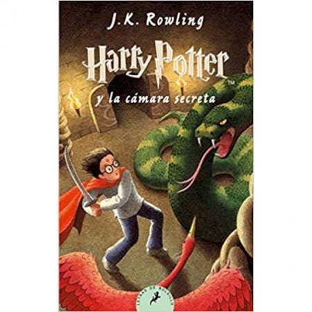 Учебники, самоучители, пособия, книга Harry Potter y la Camara Secreta купить по низкой цене