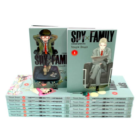 Комиксы. Манга, книга SPY x FAMILY: Семья шпиона: Т. 1-14: манга (комплект из 14-ти книг) купить по низкой цене