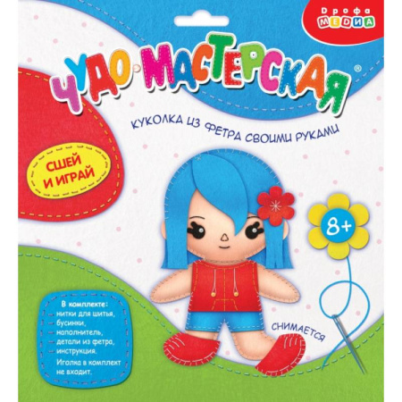 Мягкие игрушки. Куклы, книга Игрушка из фетра своими руками. 4516 Куколка купить по низкой цене