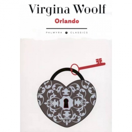 Чтение на английском языке, книга Orlando купить по низкой цене