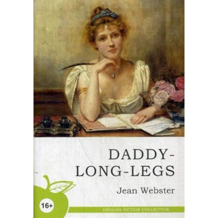 Литература на иностранном языке для детей, книга Длинноногий дядюшка. Роман в письмах. Учебное пособие купить по низкой цене