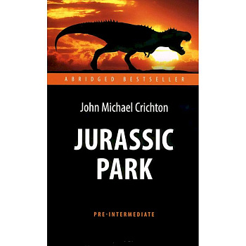 Парк Юрского периода = Jurassic Park