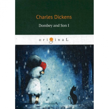 Чтение на английском языке, книга Dombey and Son 1 купить по низкой цене