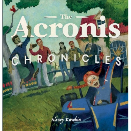 Билингвы и книги на иностранных языках, книга The Acronis Chronicles купить по низкой цене