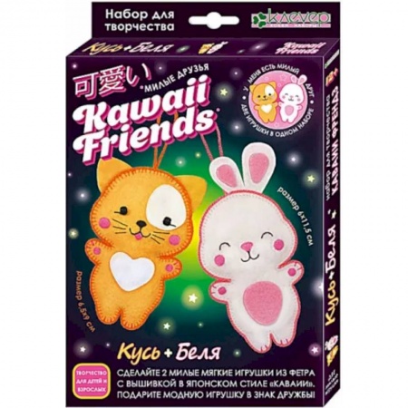 Вышивка, книга Набор Каваии-Френдз. Кусь + Беля купить по низкой цене
