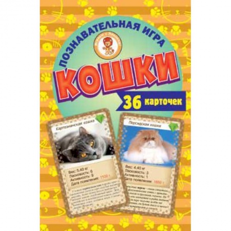 Книги для дошкольников (4-6 лет), книга Кошки купить по низкой цене