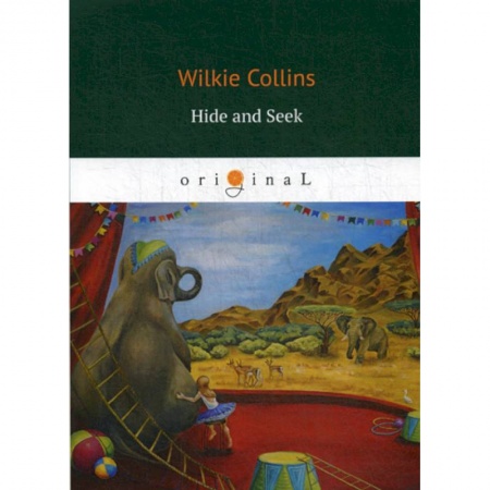 Чтение на английском языке, книга Hide and Seek купить по низкой цене