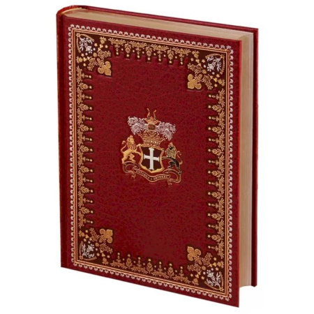 Зарубежная приключенческая литература, книга Одиссея капитана Блада купить по низкой цене