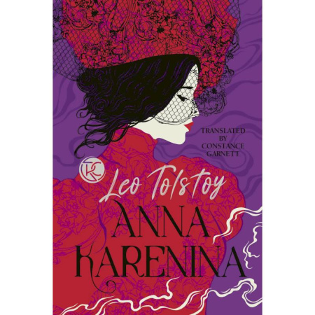 Чтение на английском языке, книга Anna Karenina купить по низкой цене