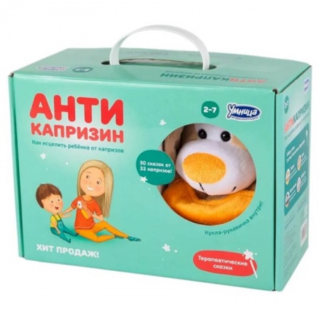 Сказки и истории для малышей, книга Воспитание характера сказкой. Анти-капризин купить по низкой цене