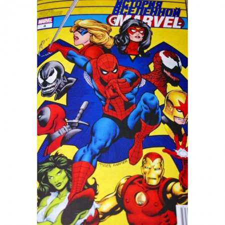 Комиксы. Манга, книга История вселенной Marvel #4 купить по низкой цене