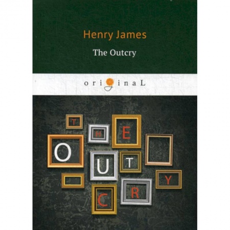 Чтение на английском языке, книга The Outcry купить по низкой цене