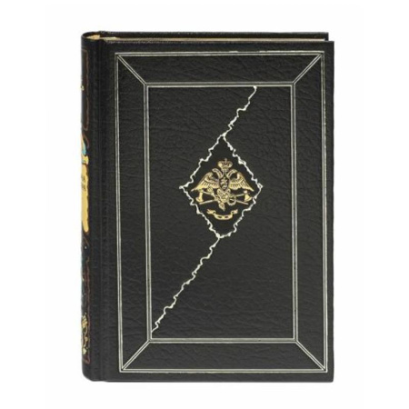 Русская классика, книга Зойкина квартира купить по низкой цене