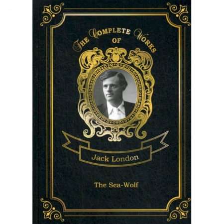 Чтение на английском языке, книга The Sea-Wolf купить по низкой цене