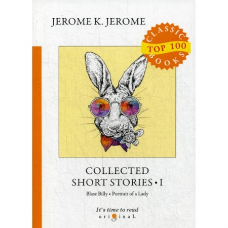 Чтение на английском языке, книга Collected Short Stories I купить по низкой цене