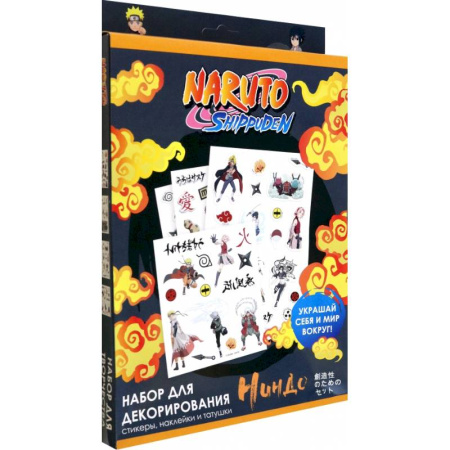 Поделки, мастерилки, книга Naruto. Набор для декорирования. Ниндо купить по низкой цене